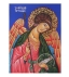 Дървена икона на Ангел-хранитель(Wooden Icon) 24x18cm 4043709
